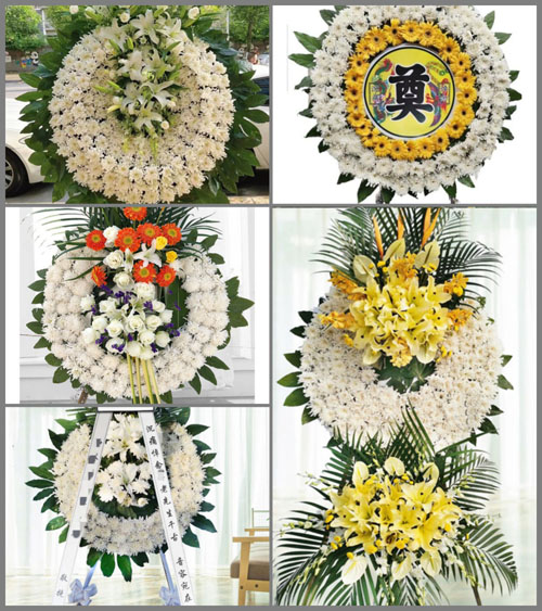 青海西宁市大通县极乐乡花圈速递